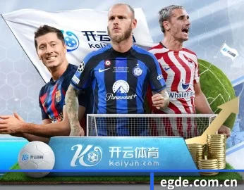 厄瓜多尔队的故事 - 体育资讯内容服务