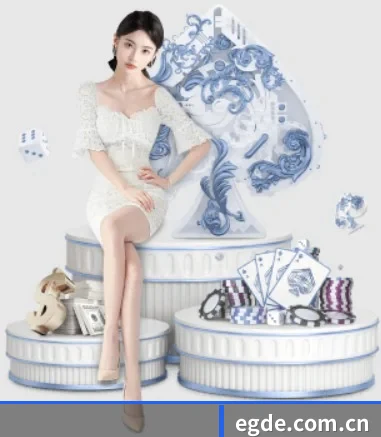 厄瓜多尔队 APP 界面
