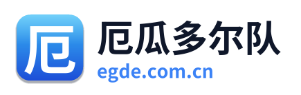 厄瓜多尔队